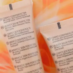 Czy krem BB Garnier niszczy cerę? Prawda o składnikach i skutkach