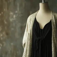 Kardigan do sukienki - to idealne dopełnienie eleganckiej stylizacji!